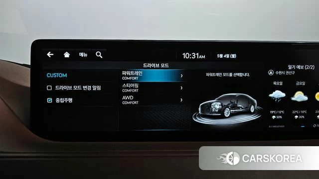 Genesis G80 (RG3) id 4267117 из Кореи 31
