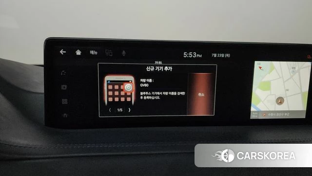 Genesis GV80 id 4619768 из Кореи 31