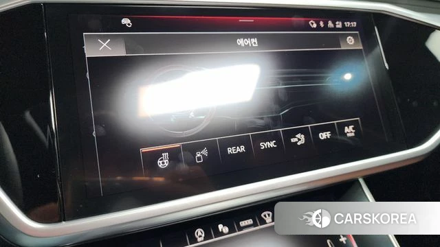 Audi A6 (C8) id 4443553 из Кореи 31