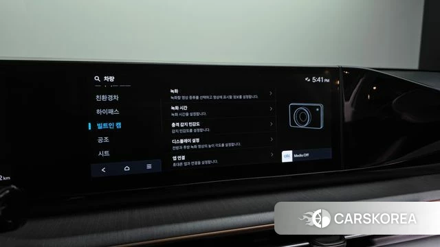 Hyundai Grandeur Hybrid (GN7) id 4656142 из Кореи 31