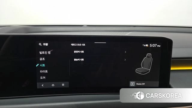 Kia The New K8 Hybrid id 4834133 из Кореи 31