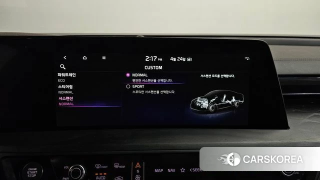 Kia K8 Hybrid id 4201349 из Кореи 31