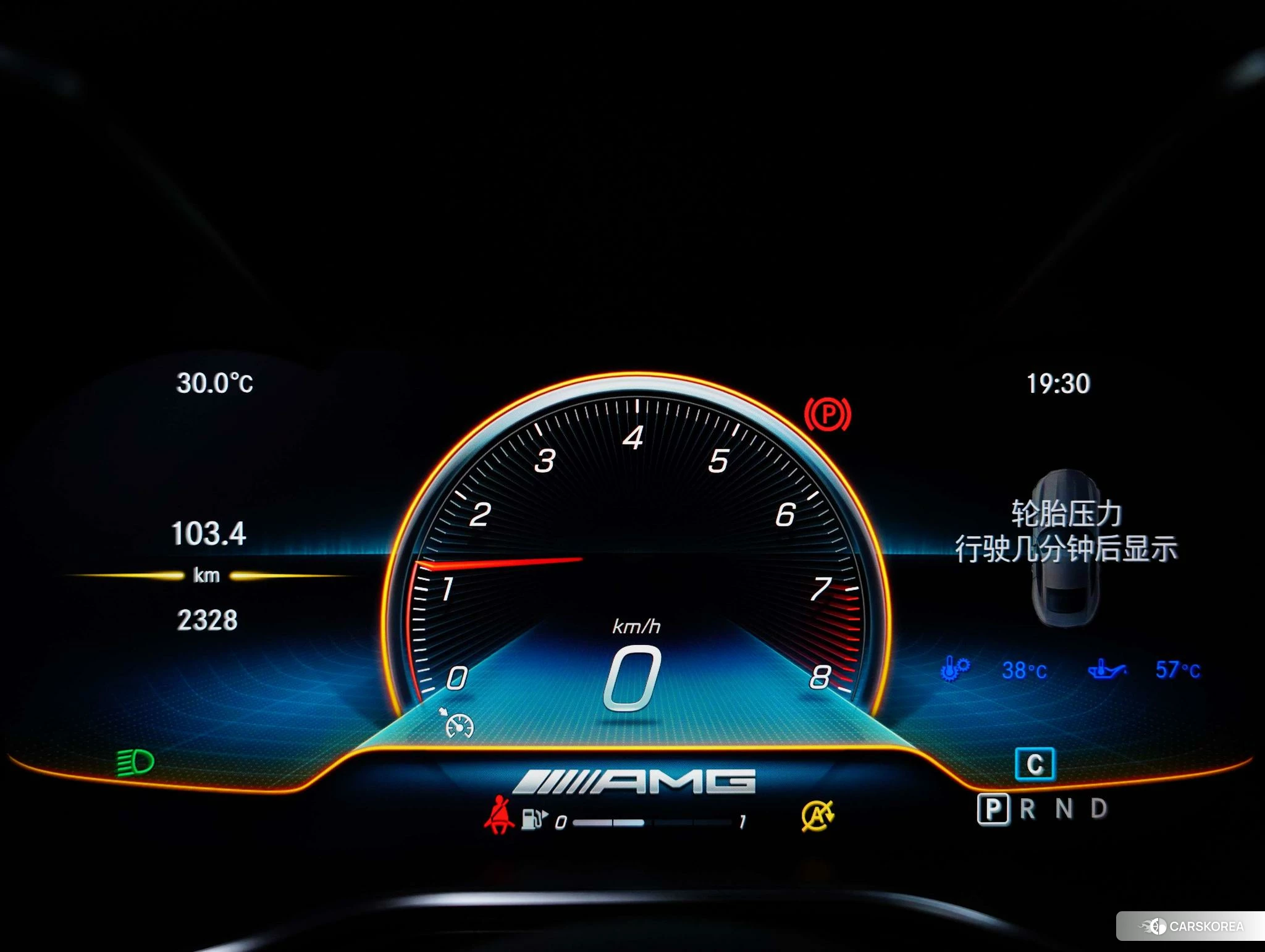 Mercedes-Benz AMG GT id 4454137 из Китая 31