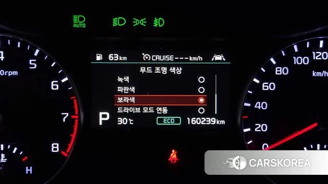 Kia Come New K3 id 4689261 из Кореи 31