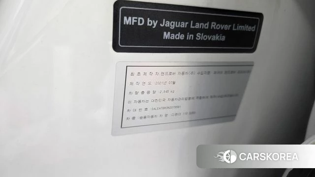 Land Rover Defender (L663) id 4330667 из Кореи 31