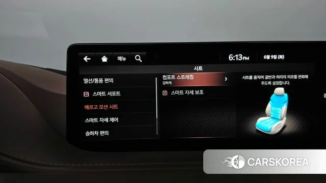 Genesis G80 (RG3) id 4429184 из Кореи 31