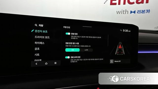 Kia The New K8 id 4200867 из Кореи 31