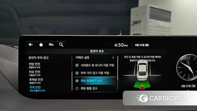 Genesis G80 (RG3) id 4488849 из Кореи 31