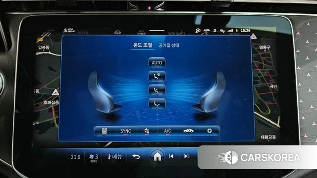 Mercedes-Benz E-Class W214 id 4230101 из Кореи 31