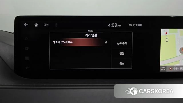 Genesis G80 (RG3) id 4609853 из Кореи 31