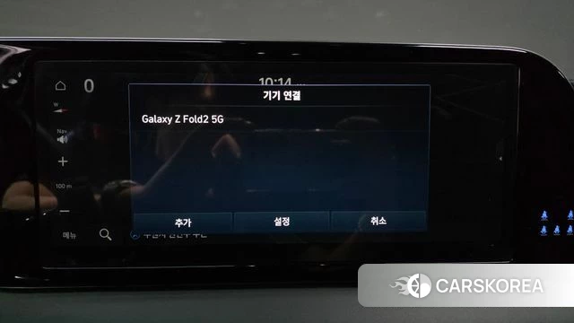 Hyundai The New Palisade id 4541447 из Кореи 31
