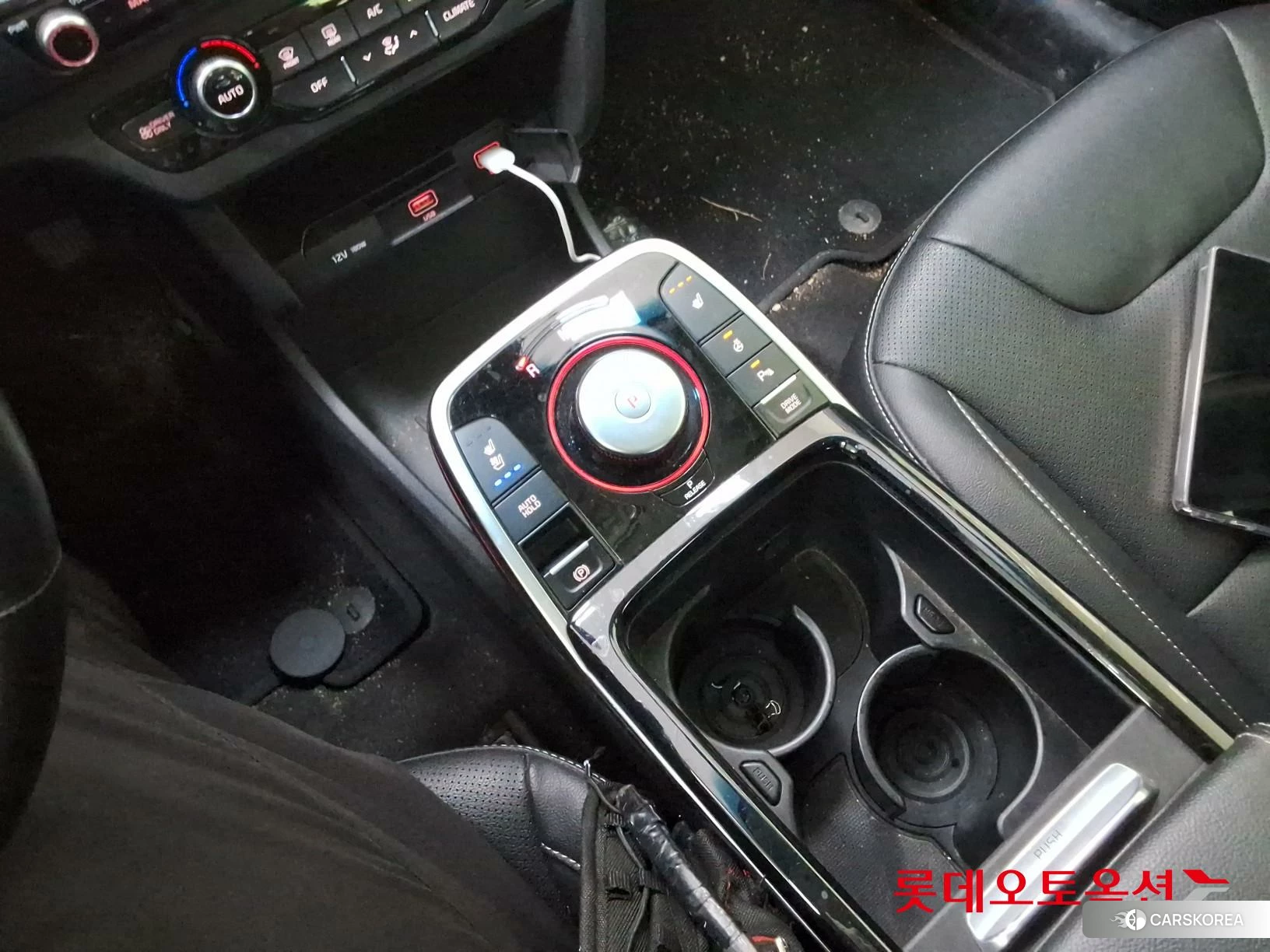 Kia Niro Plus id 4674188 из Кореи 31
