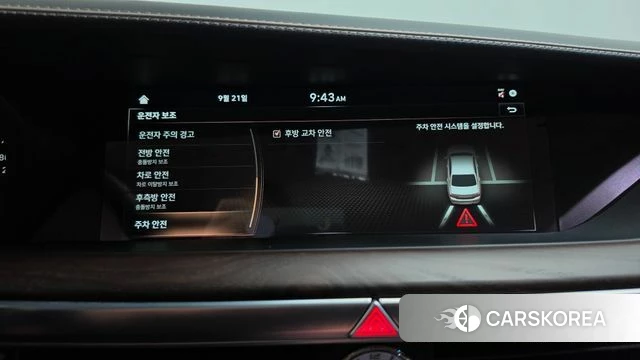 Genesis G90 id 4895347 из Кореи 31