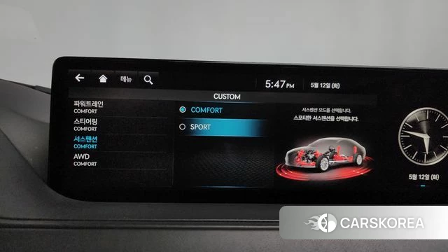 Genesis G80 (RG3) id 4310214 из Кореи 31