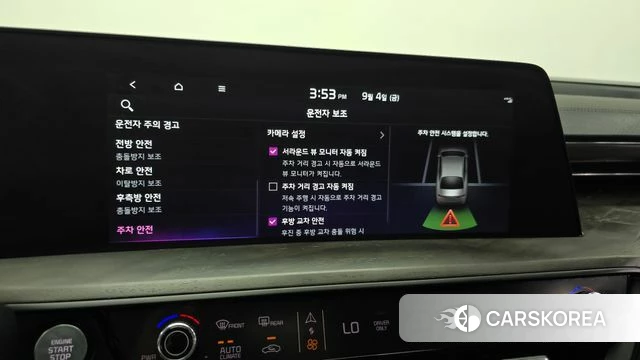 Kia K8 Hybrid id 4769244 из Кореи 31