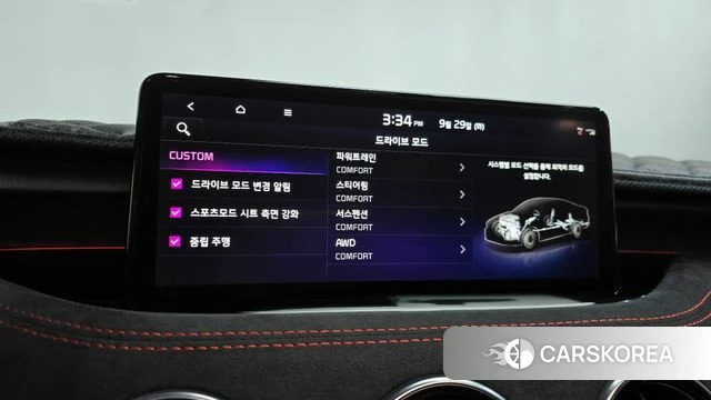 Kia Stinger Meister id 4922820 из Кореи 31