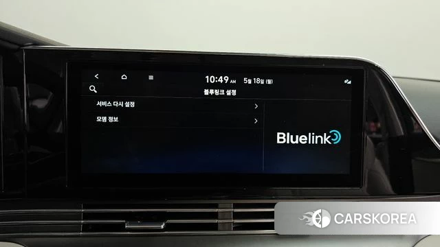 Hyundai The New Grandeur IG Hybrid id 4337638 из Кореи 31