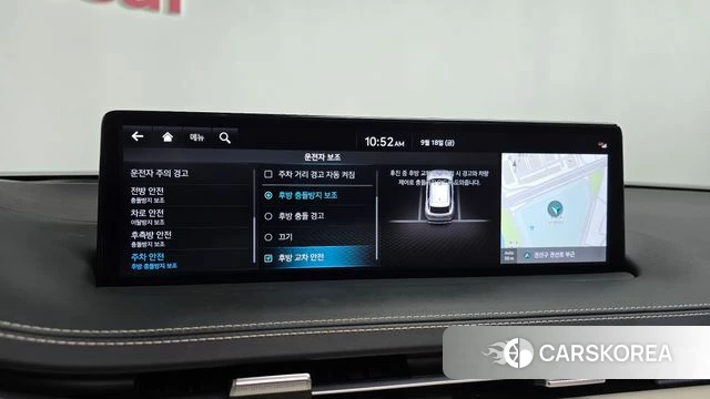 Genesis GV70 id 4880294 из Кореи 31