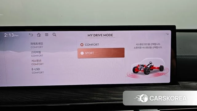 Genesis GV80 id 4560503 из Кореи 31