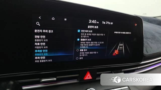 Hyundai Avante (CN7) id 4389677 из Кореи 31