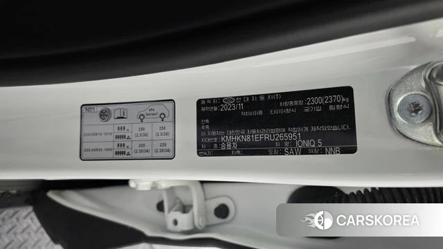 Hyundai Ionic 5 id 4354298 из Кореи 31