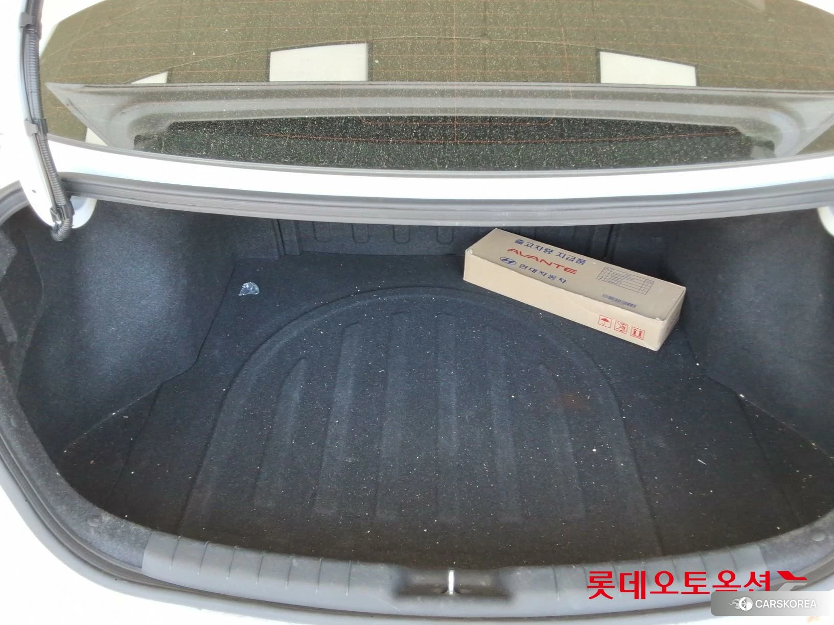 Hyundai Avante id 4289330 из Кореи 31