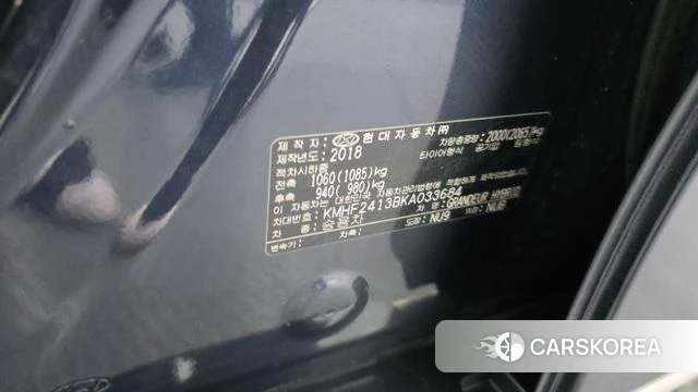 Hyundai Grandeur IG Hybrid id 4351224 из Кореи 31