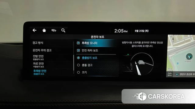 Genesis GV70 id 4715373 из Кореи 31