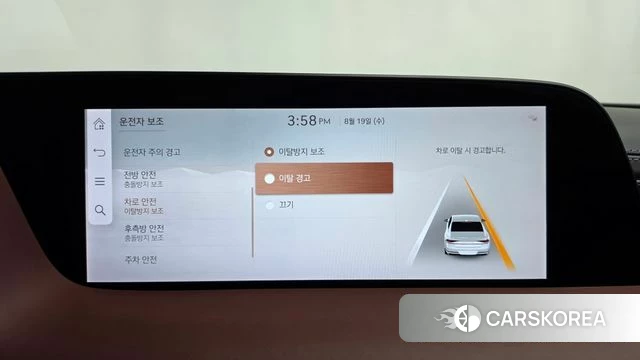 Genesis G90 (RS4) id 4711315 из Кореи 31