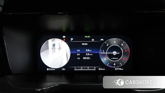 Kia Sorento 4th Generation id 4250707 из Кореи 31