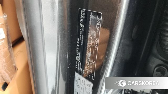 Genesis GV80 id 4630315 из Кореи 31