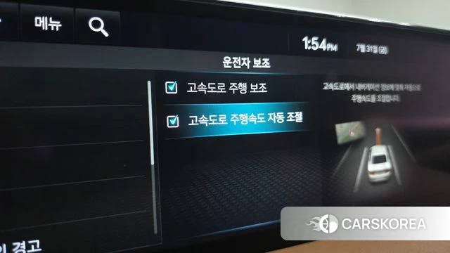 Genesis G80 (RG3) id 4650448 из Кореи 31