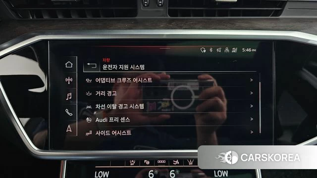 Audi A7 (4K) id 4619131 из Кореи 31