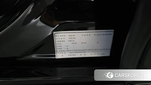 Audi A8 (D5) id 4880333 из Кореи 31