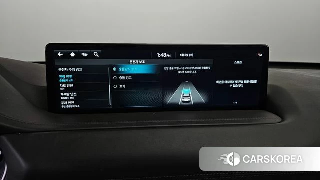 Genesis GV80 id 4282506 из Кореи 31