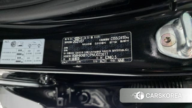 Hyundai Ionic 5 id 4283164 из Кореи 31
