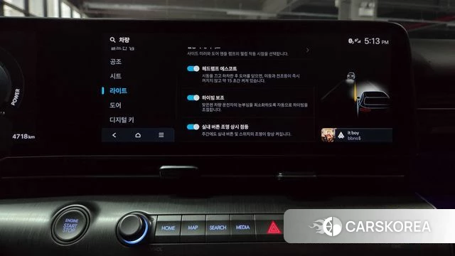 Hyundai Kona Hybrid (SX2) id 4871236 из Кореи 31