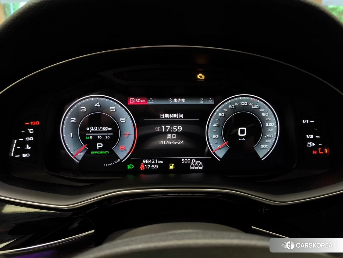 Audi Q8 id 4462112 из Китая 31