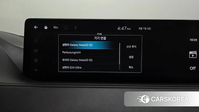 Genesis G80 (RG3) id 4676617 из Кореи 31