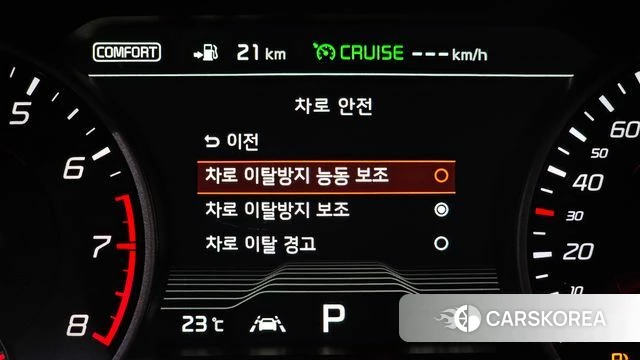 Kia Stinger id 4447901 из Кореи 31
