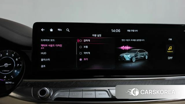 Kia The New K9 2nd generation id 4906363 из Кореи 31