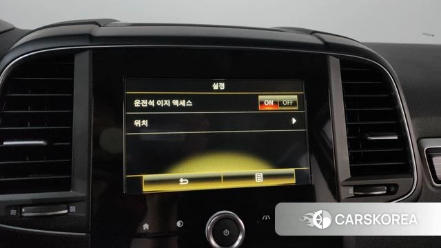 Renault Korea (Samsung) The New QM6 id 4292891 из Кореи 31