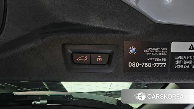 BMW X7 (G07) id 4729983 из Кореи 31