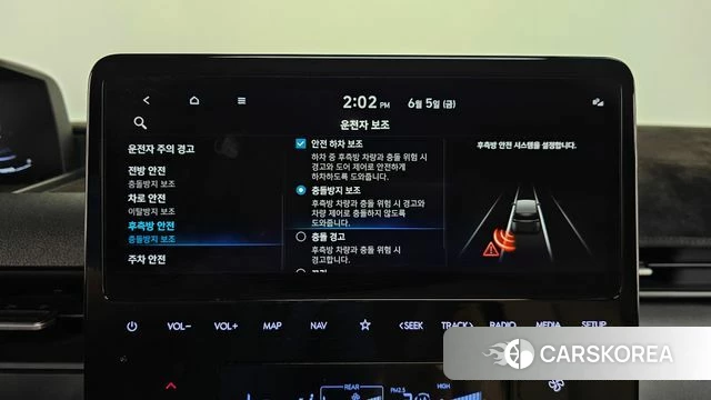 Hyundai Staria id 4415830 из Кореи 31