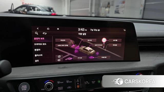Kia K8 Hybrid id 4580680 из Кореи 31