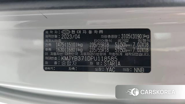 Hyundai Staria id 4360835 из Кореи 31