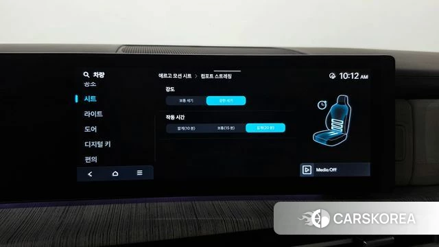 Hyundai Santa Fe (MX5) id 4701107 из Кореи 31