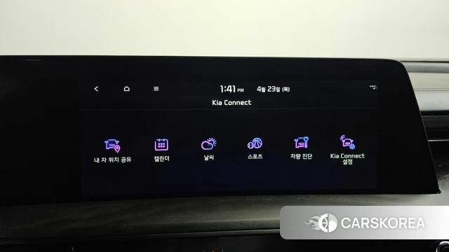 Kia K8 id 4194729 из Кореи 31