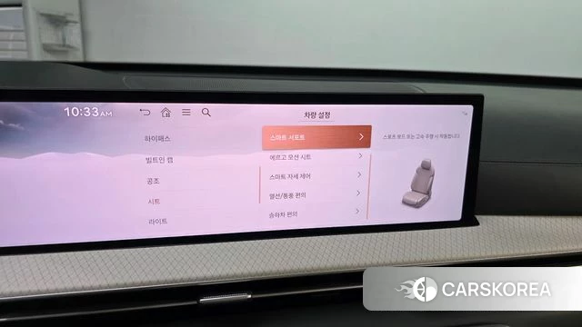 Genesis GV80 id 4630125 из Кореи 31