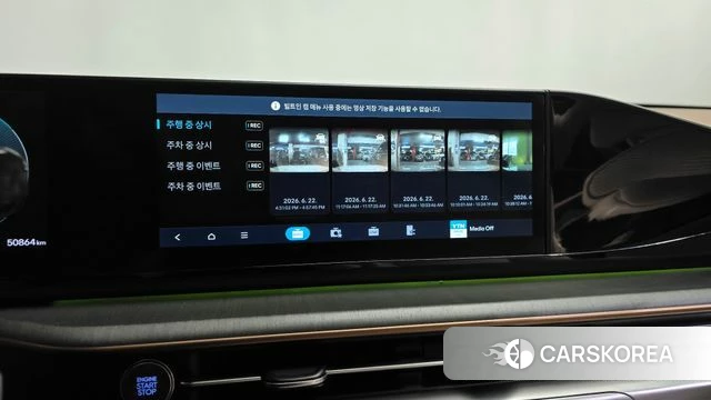 Hyundai Grandeur Hybrid (GN7) id 4488768 из Кореи 31